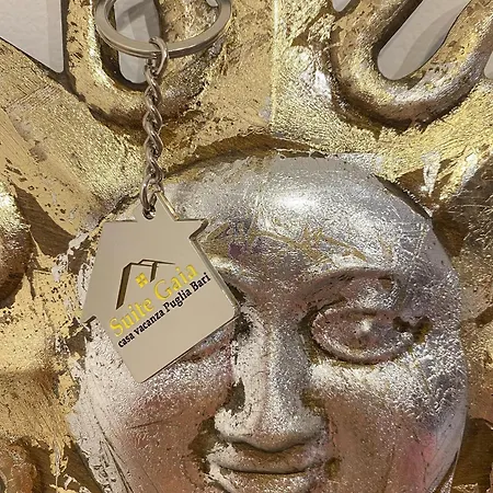 Апартаменты Gaia Бари