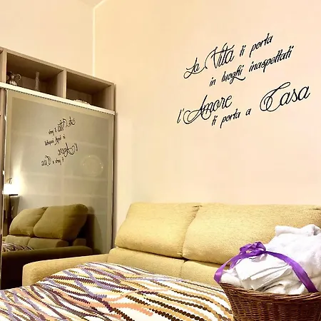 Gaia Apartment